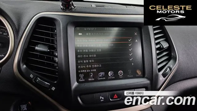JEEP (KL) 2.0 AWD 2015 — photo 16 sur 20
