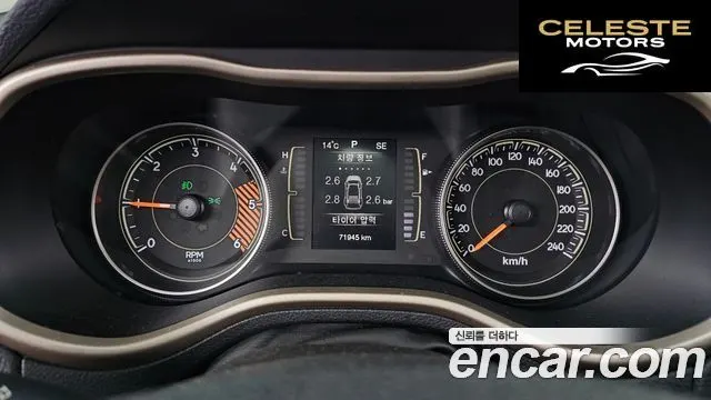 JEEP (KL) 2.0 AWD 2015 — photo 8 sur 20