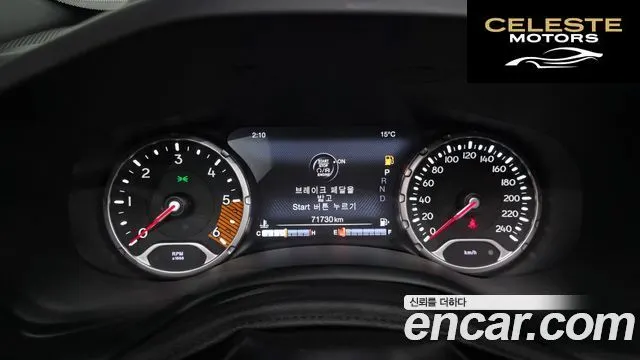 JEEP 1.6 Limited 2020 — photo 8 sur 20