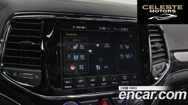 JEEP 3.6 2019 — photo 14 sur 20