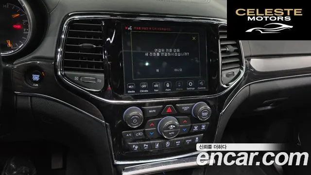 JEEP 3.6 2019 — photo 17 sur 20