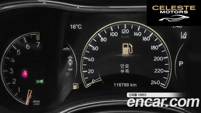 JEEP 3.6 2019 — photo 8 sur 20