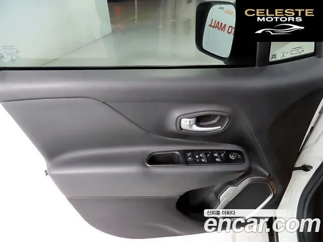 JEEP 1.6 Limited 2020 — photo 15 sur 26
