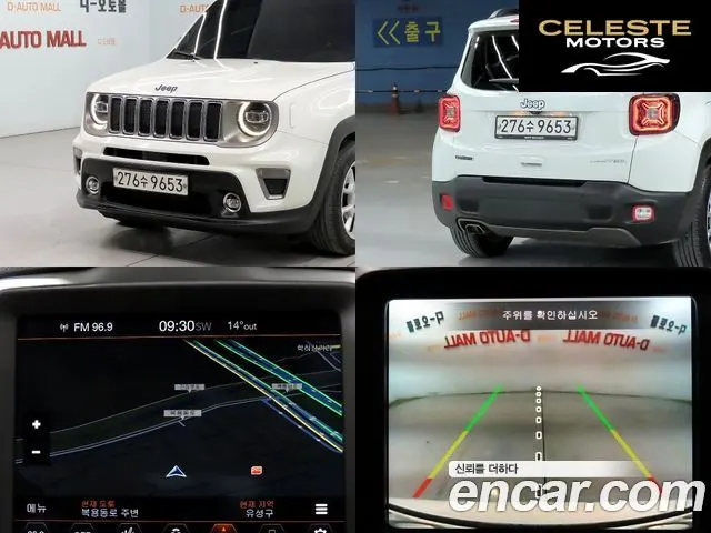 JEEP 1.6 Limited 2020 — photo 17 sur 26
