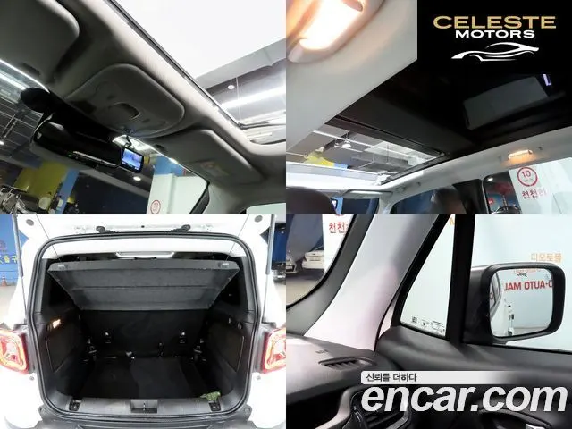JEEP 1.6 Limited 2020 — photo 18 sur 26