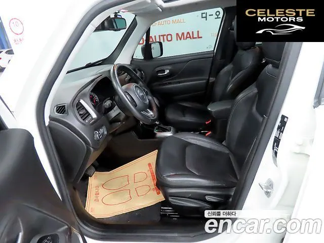 JEEP 1.6 Limited 2020 — photo 6 sur 26