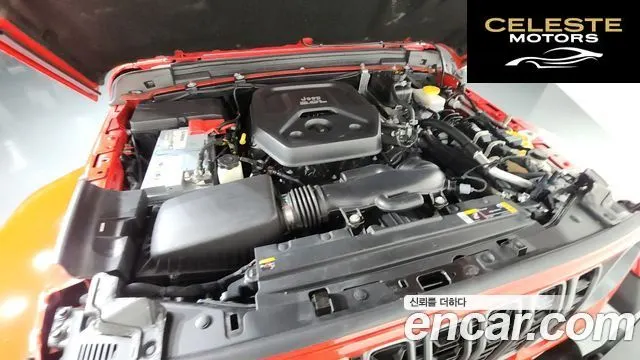 JEEP (JL) 2.0 4portes 2022 — photo 6 sur 20
