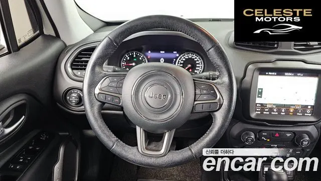 JEEP 1.6 Limited 2020 — photo 13 sur 20
