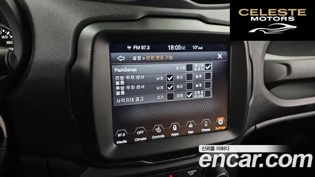 JEEP 1.6 Limited 2020 — photo 16 sur 20