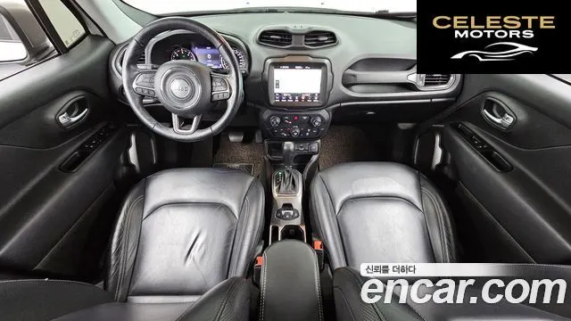 JEEP 1.6 Limited 2020 — photo 7 sur 20