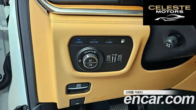 JEEP (WL) 4xe 2023 — photo 16 sur 20