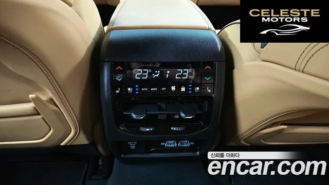 JEEP (WL) 4xe 2023 — photo 18 sur 20