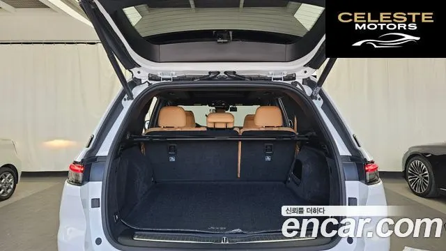 JEEP (WL) 4xe 2023 — photo 20 sur 20
