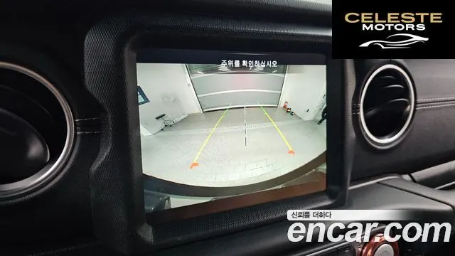 JEEP (JL) 2.0 4portes 2021 — photo 14 sur 20
