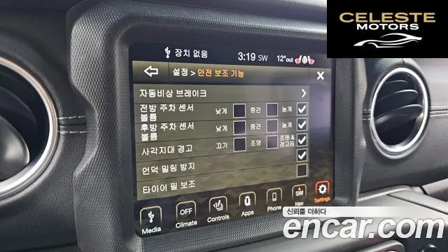 JEEP (JL) 2.0 4portes 2021 — photo 16 sur 20