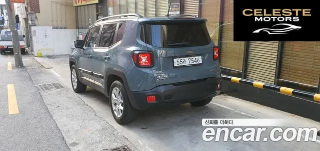 JEEP 2.0 AWD 2015 — photo 2 sur 23