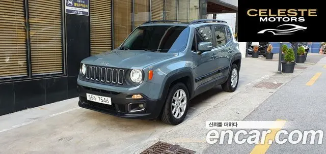 JEEP 2.0 AWD 2015 — photo 20 sur 23