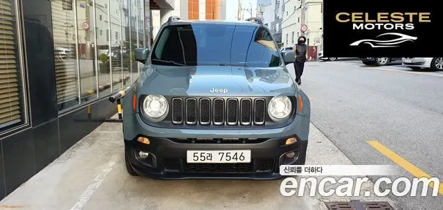 JEEP 2.0 AWD 2015 — photo 3 sur 23