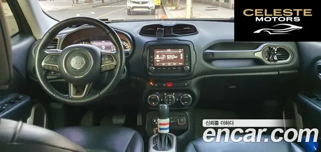 JEEP 2.0 AWD 2015 — photo 6 sur 23