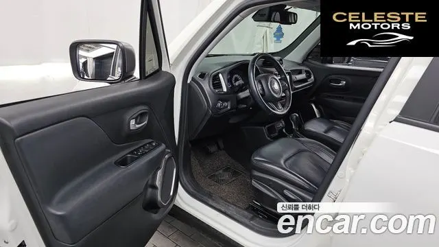 JEEP 1.6 Limited 2020 — photo 10 sur 20