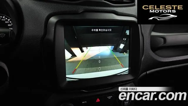 JEEP 1.6 Limited 2020 — photo 15 sur 20