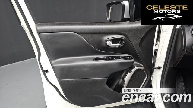 JEEP 1.3 Limited 2022 — photo 14 sur 31