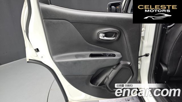 JEEP 1.3 Limited 2022 — photo 15 sur 31