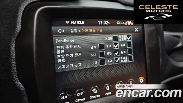 JEEP 1.3 Limited 2022 — photo 22 sur 31