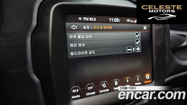 JEEP 1.3 Limited 2022 — photo 23 sur 31