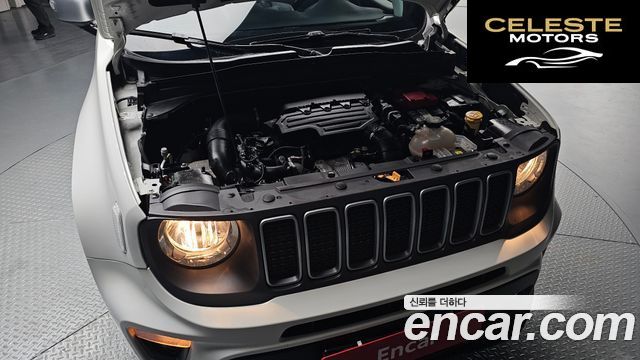 JEEP 1.3 Limited 2022 — photo 6 sur 31