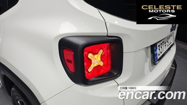 JEEP 1.3 Limited 2022 — photo 9 sur 31