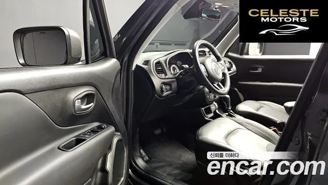 JEEP 2.4 Limited 2020 — photo 10 sur 20