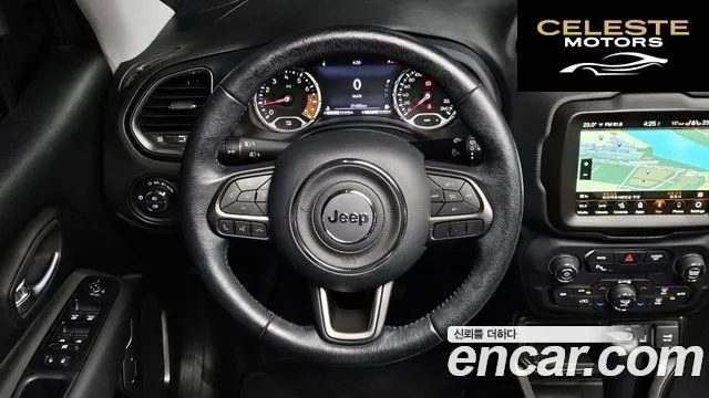 JEEP 2.4 Limited 2020 — photo 15 sur 20