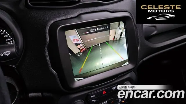 JEEP 2.4 Limited 2020 — photo 18 sur 20