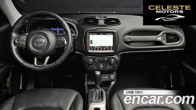 JEEP 2.4 Limited 2020 — photo 7 sur 20