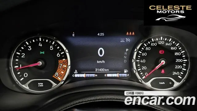 JEEP 2.4 Limited 2020 — photo 8 sur 20