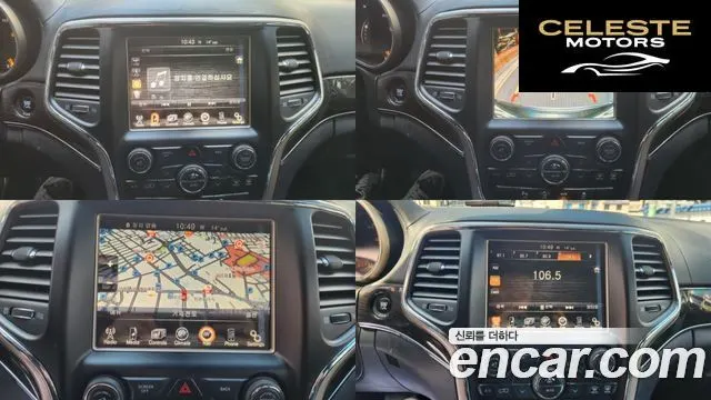 JEEP 3.0 2015 — photo 18 sur 26