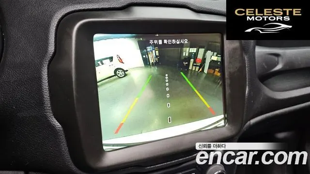 JEEP 1.3 Limited 2022 — photo 15 sur 31