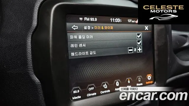 JEEP 1.3 Limited 2022 — photo 17 sur 31