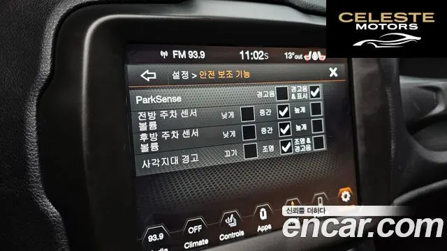 JEEP 1.3 Limited 2022 — photo 22 sur 31