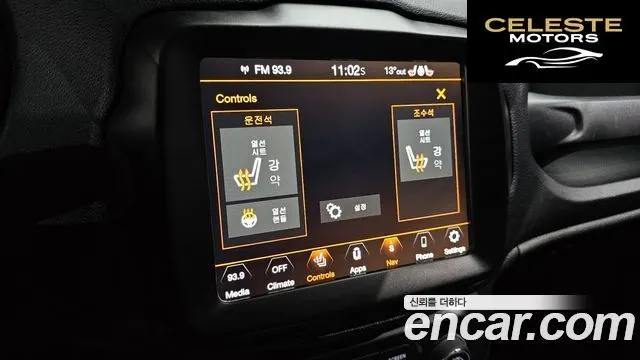JEEP 1.3 Limited 2022 — photo 24 sur 31