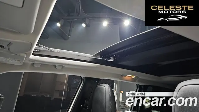 JEEP 1.3 Limited 2022 — photo 25 sur 31