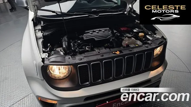 JEEP 1.3 Limited 2022 — photo 6 sur 31