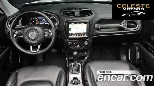 JEEP 1.3 Limited 2022 — photo 7 sur 31