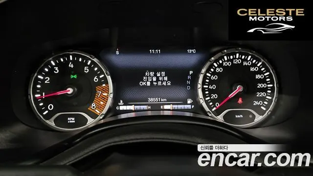 JEEP 1.3 Limited 2022 — photo 8 sur 31
