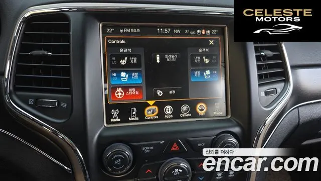 JEEP 3.6 Limited 2017 — photo 17 sur 20