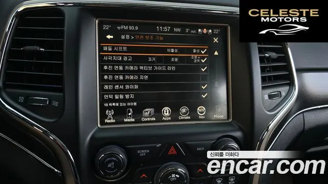 JEEP 3.6 Limited 2017 — photo 18 sur 20