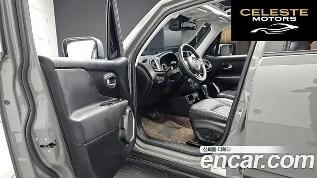 JEEP 1.3 Limited 2022 — photo 10 sur 26