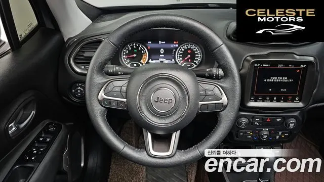 JEEP 1.3 Limited 2022 — photo 12 sur 26