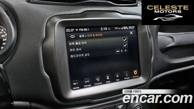 JEEP 1.3 Limited 2022 — photo 15 sur 26